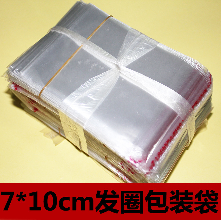 (200入)賣家助手 OPP 自黏袋 7X10cm 橡皮筋 髮圈 包裝袋 批發_賣家包裝專區_百貨用品批發_百貨禮品批發專家-超級 ...