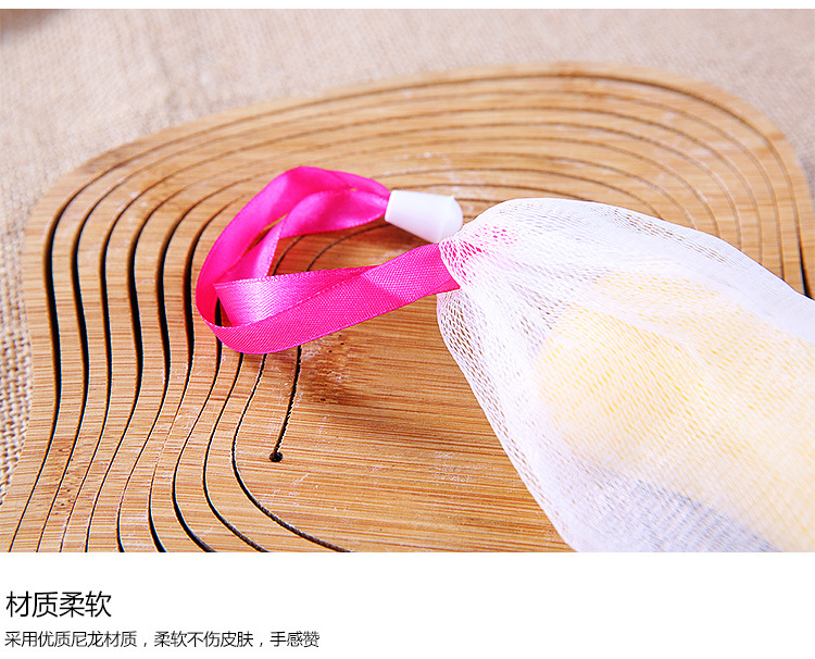 洗臉潔面起泡網手工皂打泡網沐浴洗面奶打泡網香皂起泡球