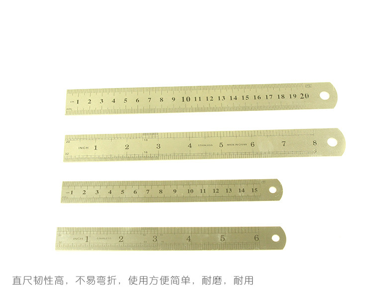 不鏽鋼直尺 辦公文具必備鐵尺 金屬15cm20cm30cm直尺