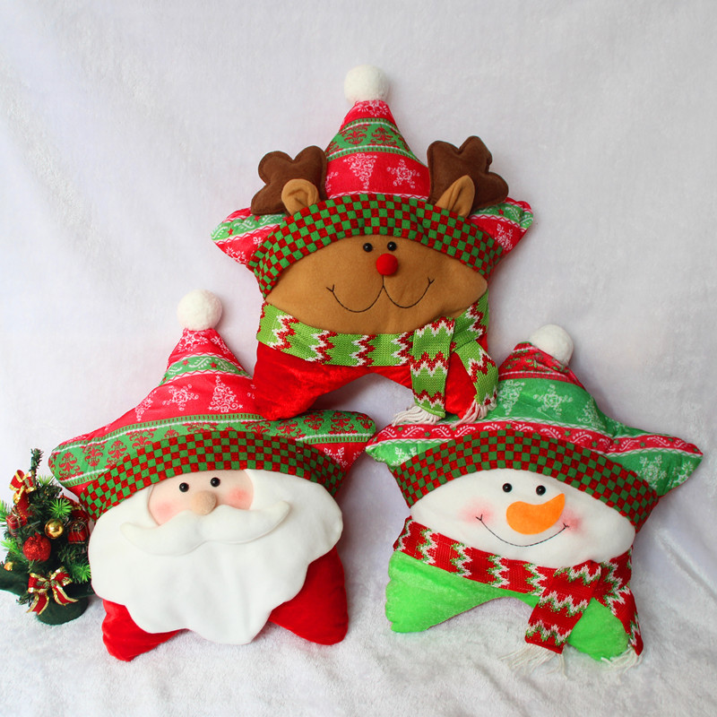 圣誕裝飾品 圣誕五角星抱枕 圣誕枕頭 三款可選 圣誕居家用品