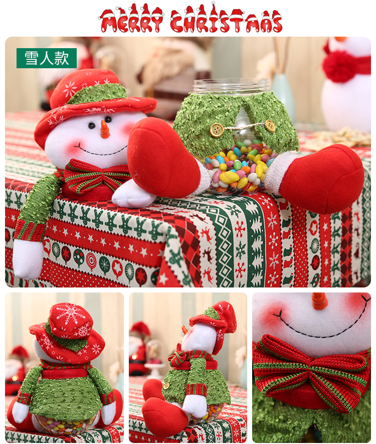 圣誕老人糖果罐 布藝娃娃糖果盒 大號圓形糖果罐 圣誕節日禮品