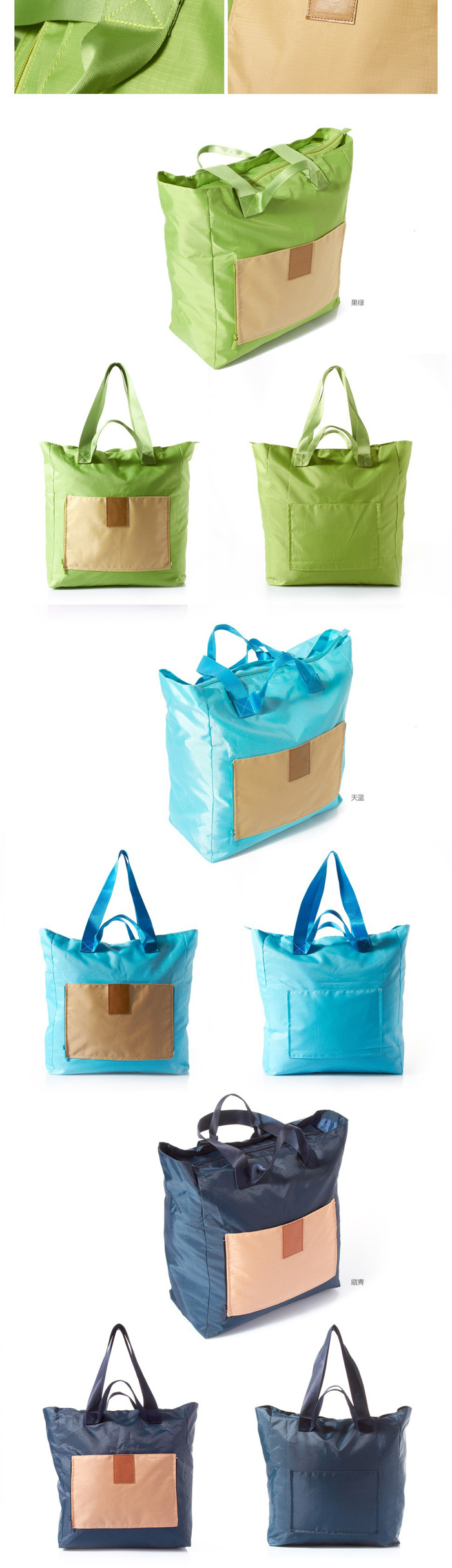 新款 可折疊包 旅行包 行李包麗芙包 差旅便攜折疊旅行收納包