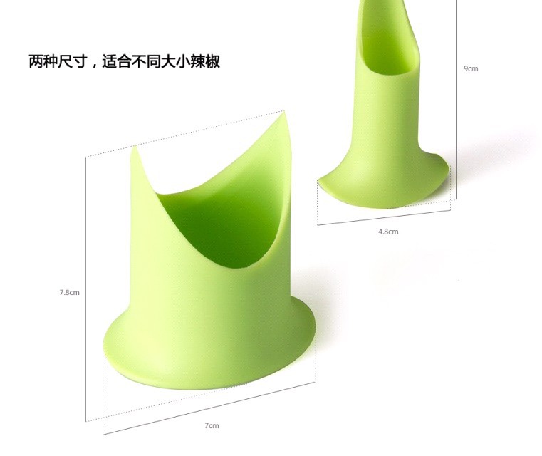 廠家直銷蔬菜水果去芯去核器蔬果取芯器去芯器/分割器/兩個裝