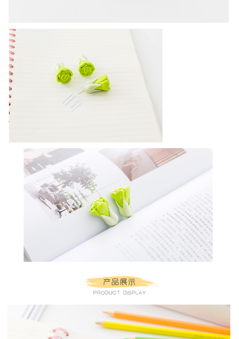 韓國文具 創意青菜大白菜造型橡皮 可愛青菜小橡皮 學生趣味獎品