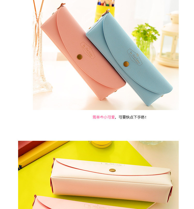 供應韓版馬卡龍時尚韓版創意簡約筆袋筆盒 6色選 45g