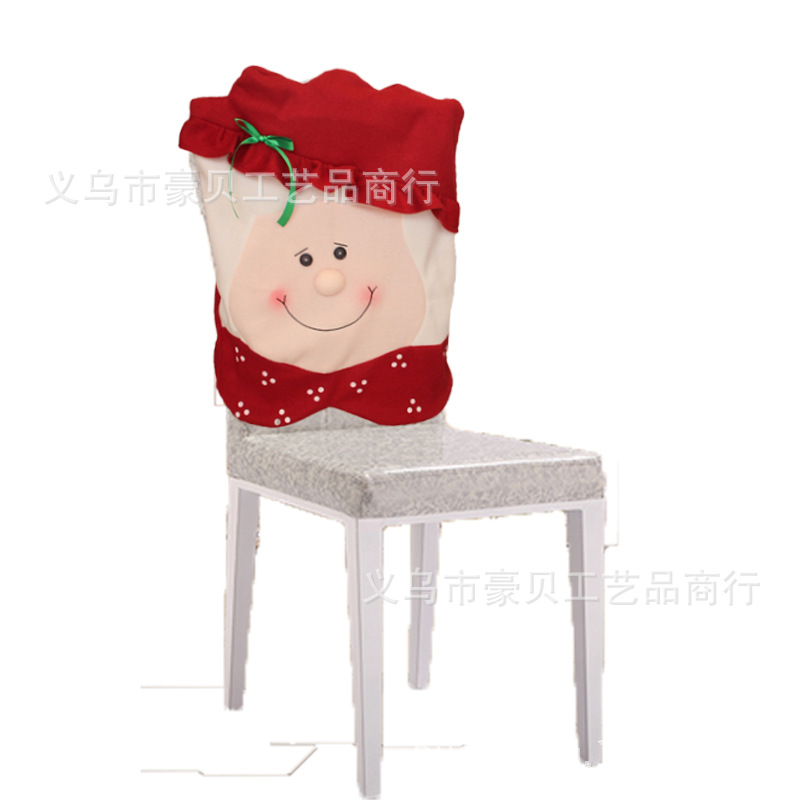 圣誕節桌面裝飾品 圣誕老公老婆椅子套 圣誕創意家居禮品