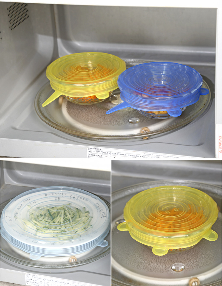 2502 6件套硅膠拉伸保鮮蓋 水果蔬菜保鮮膜 保鮮碗蓋