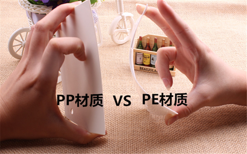 奶油牛油塑料刮板 DIY蛋糕烘焙小工具 白色黃色刮板蛋糕抹平工具