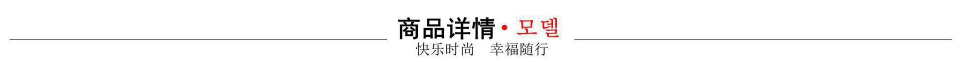 秋冬加厚針織毛線圍巾 時尚超長冬季必備格子圍巾 型男必備圍巾