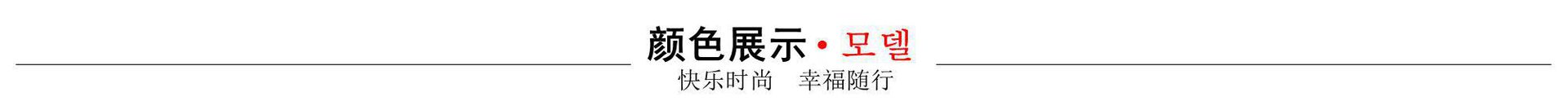 秋冬加厚針織毛線圍巾 時尚超長冬季必備格子圍巾 型男必備圍巾