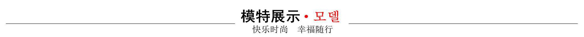 秋冬加厚針織毛線圍巾 時尚超長冬季必備格子圍巾 型男必備圍巾