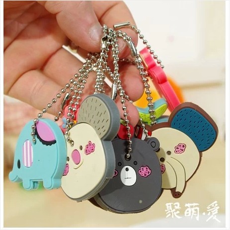 韓版創意可愛卡通動物鑰匙扣手機鑰匙鏈鑰匙便攜套 13g