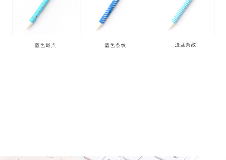 新款 時尚彩色外殼格紋中性筆水筆 簽字筆韓國文具批發