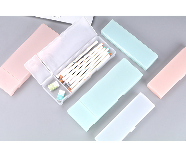 簡約素色鉛筆盒 多功能半透明磨砂收納盒