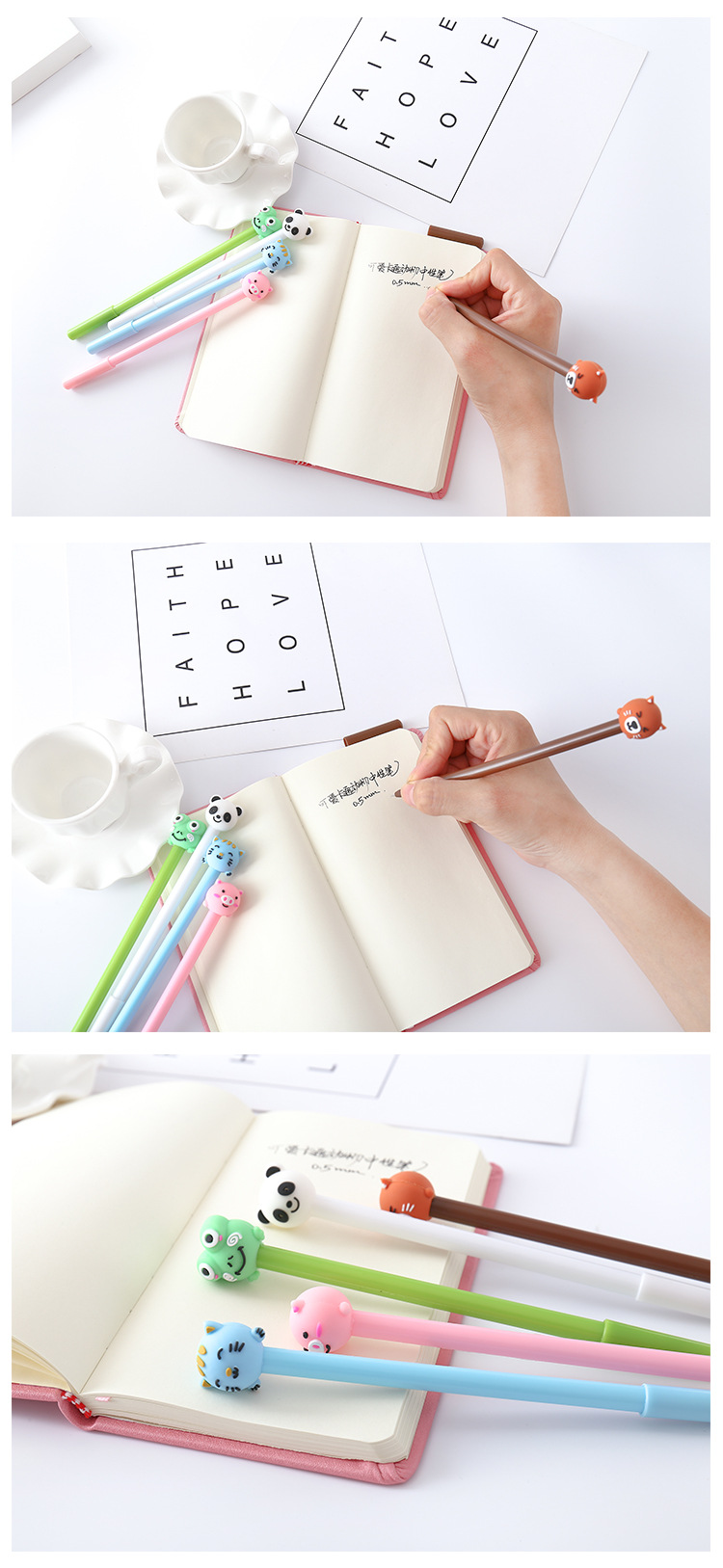 韓國文具新款卡通動物中性筆可愛學生書寫工具辦公簽字筆黑0.5mm