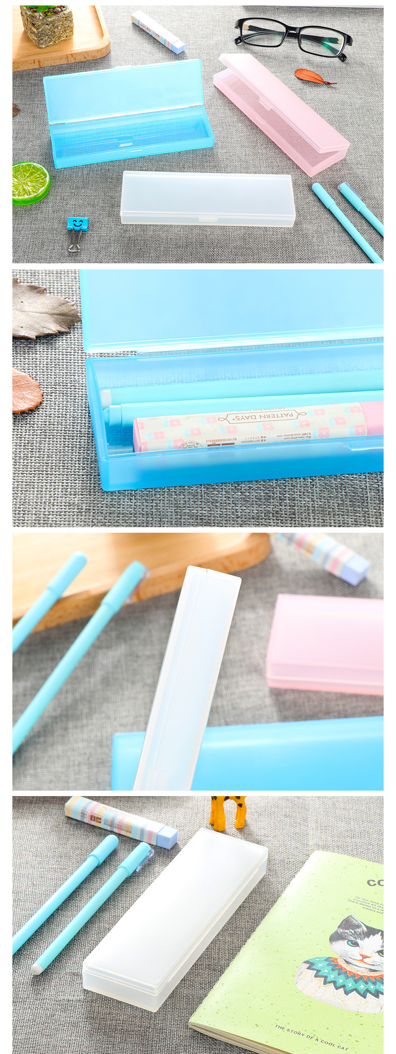 簡約風筆盒PP塑料磨砂透明鉛筆盒男女文具盒正品