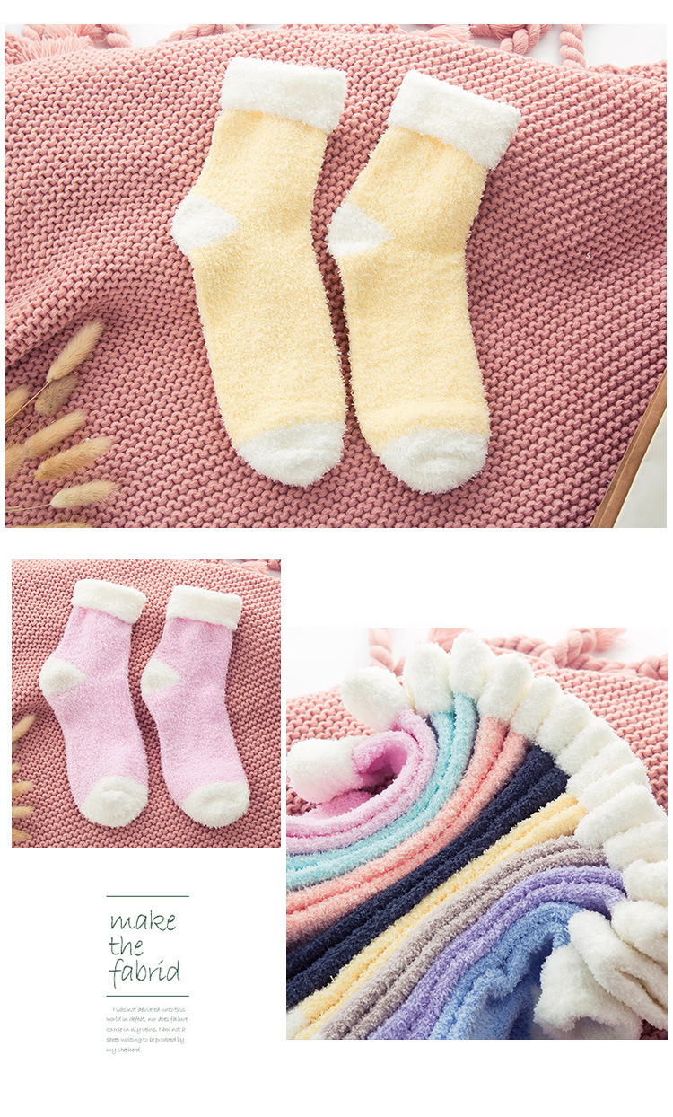 2386 翻邊拼色珊瑚絨襪子 冬季加厚半邊絨毛巾襪地板睡眠襪子