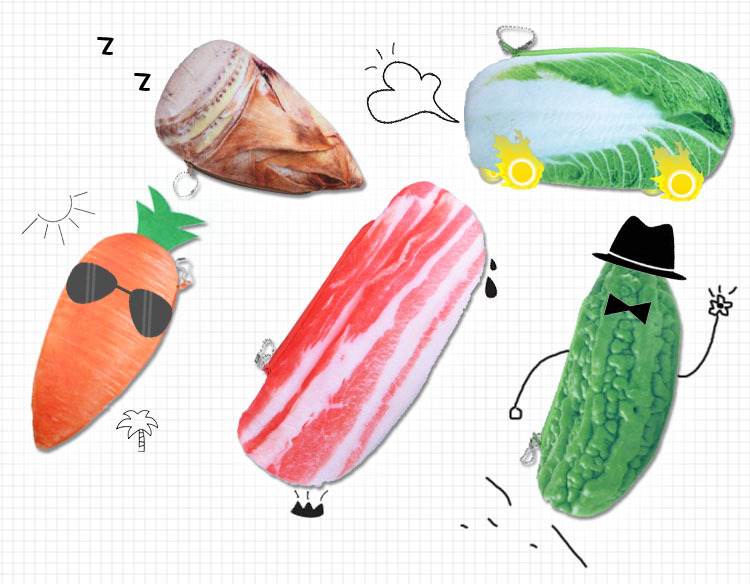 愛奇 假日農場蔬菜筆袋 五花肉冬筍白菜創意趣味學生文具袋收納袋