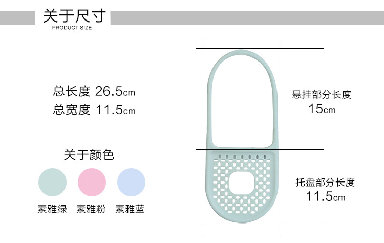 1939可折疊水槽掛架 廚房洗碗海綿擦瀝水架洗碗刷海綿置物收納架