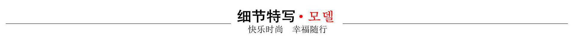 流蘇格子圍巾斗篷 仿羊絨鈕扣披肩 冬季必備造型斗篷 格子圍巾