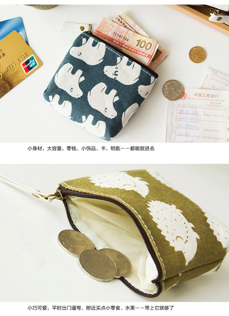 愛奇學生迷你布藝拉鏈硬幣包 韓版創意小清新帆布小錢包 零錢包女