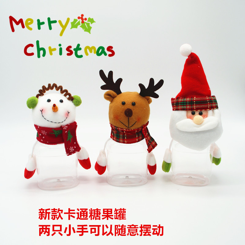 新款創意圣誕節糖果罐 兒童幼兒園圣誕糖果盒 圣誕糖果罐