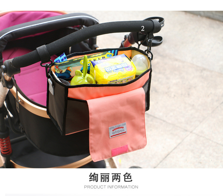 韓版推車掛包嬰兒童收納包單肩包 母嬰包外出包大容量媽咪包