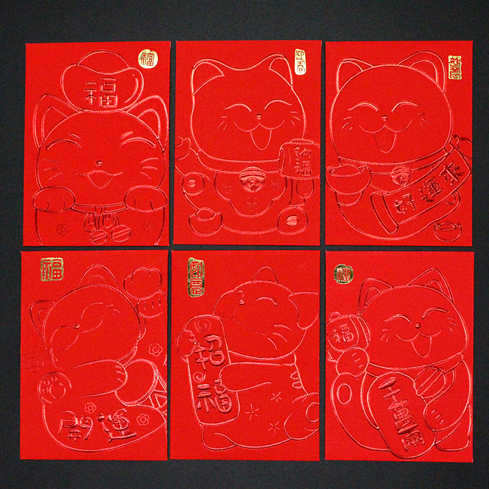 雞年新年招財貓卡通紅包利是封可定做創意個性logo紅包利是封