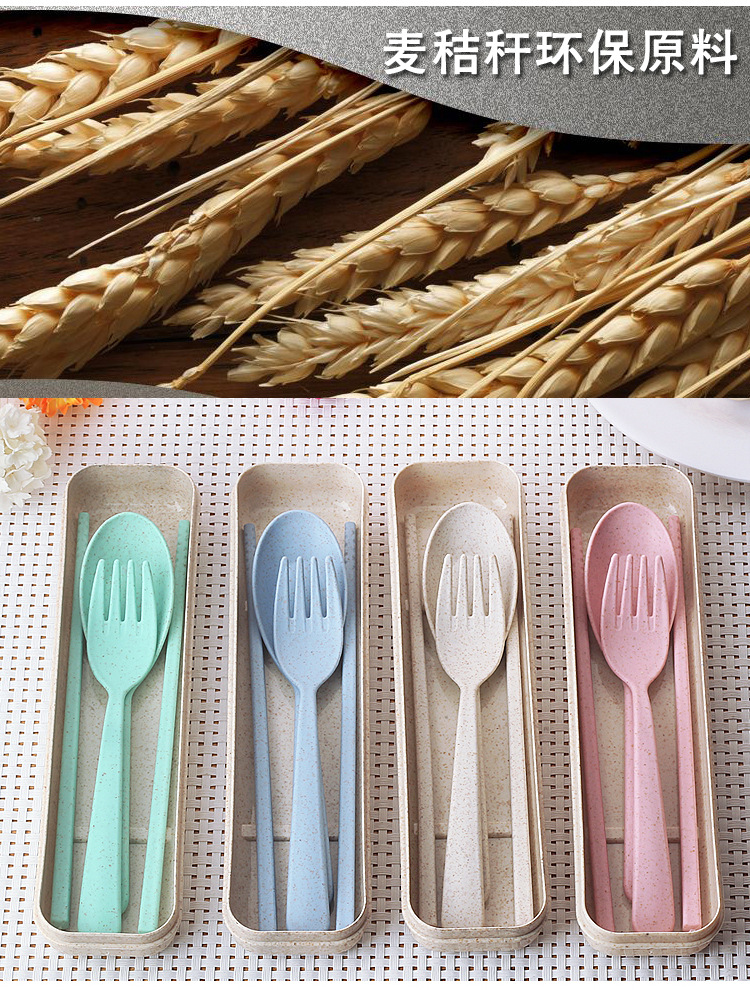 2027小麥創意兒童旅行便攜餐具禮盒裝 學生筷子叉勺子三件套裝