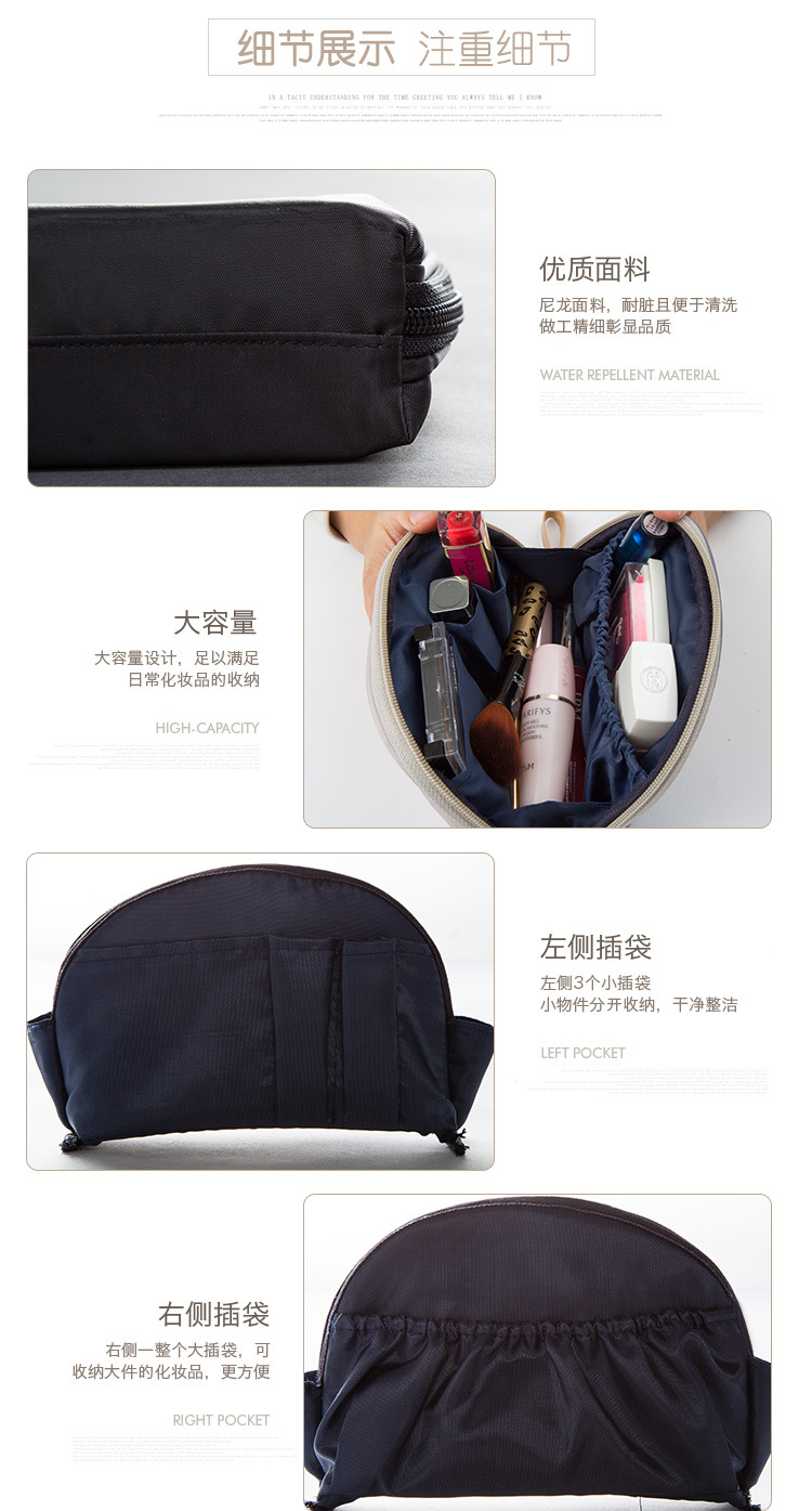 貝殼化妝包韓國小號便攜大容量化妝品收納包貝殼旅行洗漱包