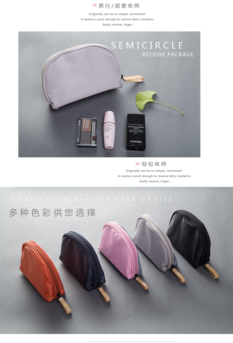 貝殼化妝包韓國小號便攜大容量化妝品收納包貝殼旅行洗漱包