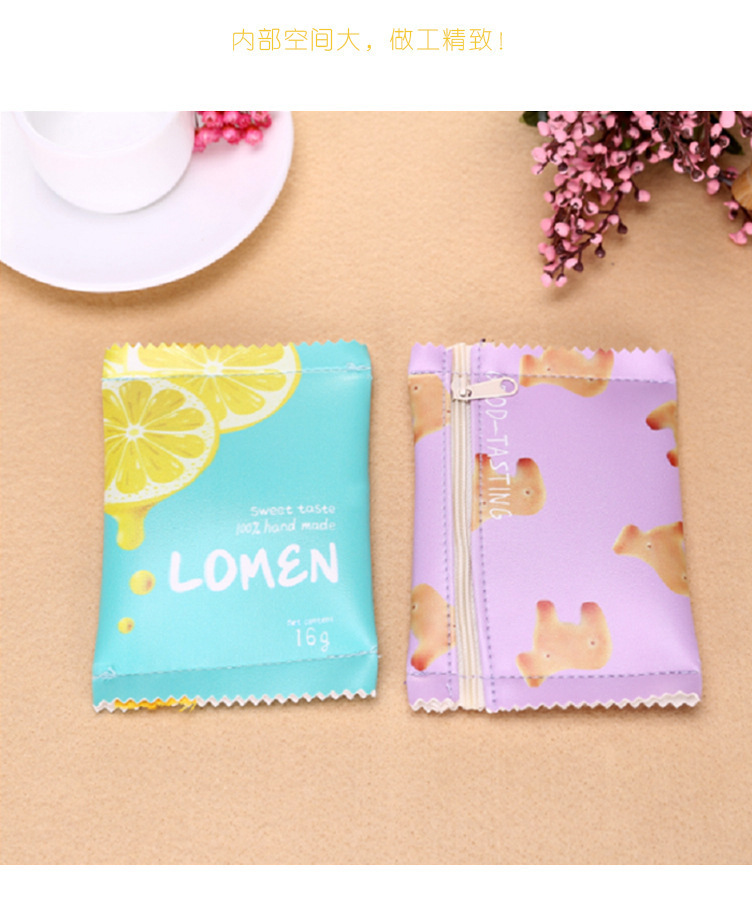 韓國創意趣味零食餅干手拿包可愛零錢包女迷你小包包簡約硬幣包