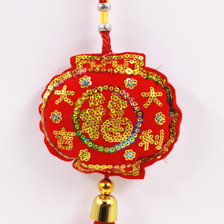 ZG3275 春節小號喜慶掛件金元寶平安袋新年年貨裝飾品掛件批發