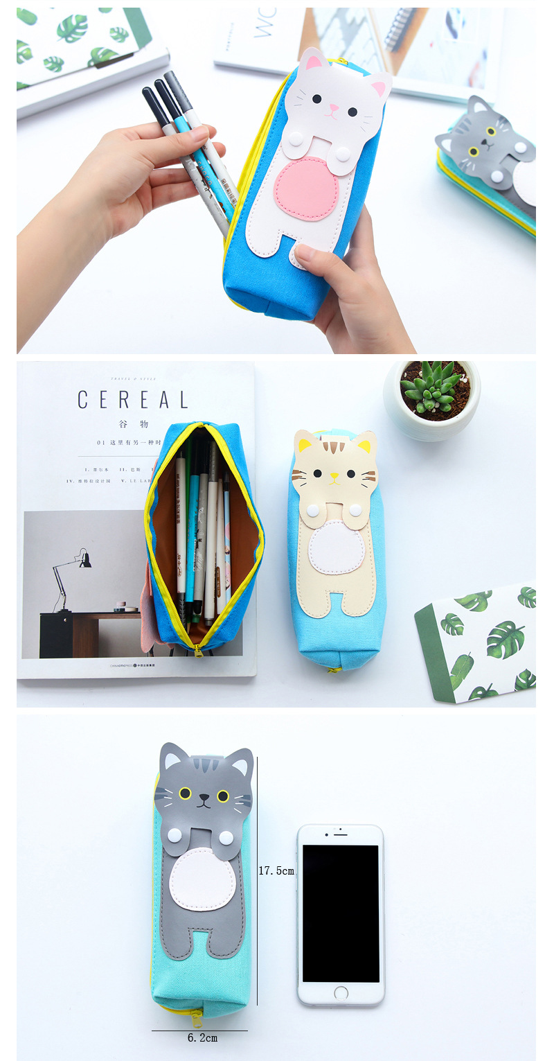 韓國可愛貓咪筆袋 卡通帆布大容量拉鏈鉛筆盒