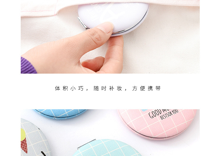 韓國可愛便攜迷你化妝鏡 圓形雙面折疊隨身補妝鏡創意卡通小鏡子