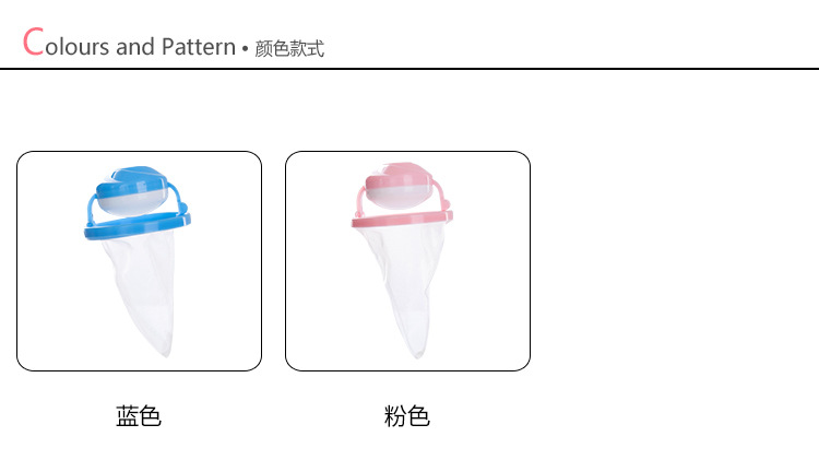 1650 新款漂浮洗衣機去毛器過濾網袋濾毛器除毛器 洗衣球