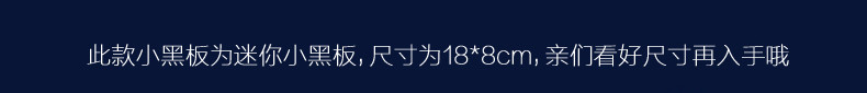 韓版風格可掛式小黑板迷你店鋪標記板創意掛門牌手寫黑板情調黑板