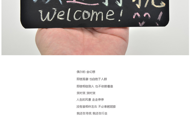 韓版風格可掛式小黑板迷你店鋪標記板創意掛門牌手寫黑板情調黑板
