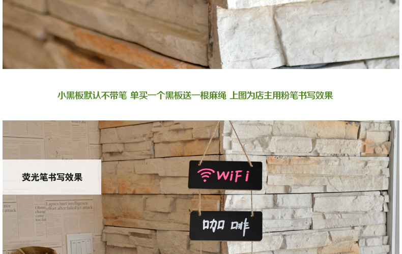 韓版風格可掛式小黑板迷你店鋪標記板創意掛門牌手寫黑板情調黑板