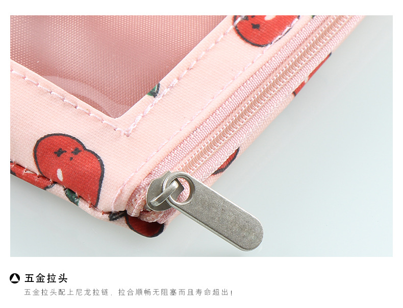 韓版時尚卡通觸屏手機包 迷你小方包零錢包掛扣戶外小包鑰匙扣包