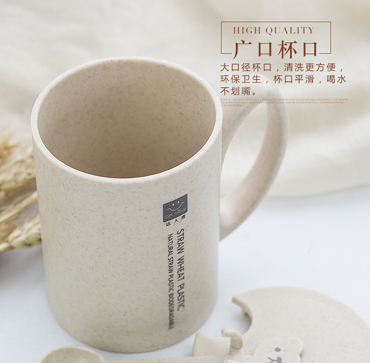 韓版小麥秸稈兒童馬克杯韓國卡通可愛咖啡麥片早餐水杯子帶蓋帶勺