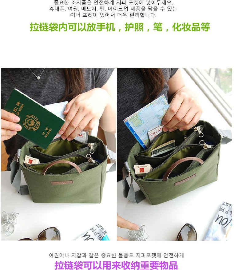 韓國時尚輕便多隔層單肩包可手提旅行斜挎包收納包收納袋Pick Bag