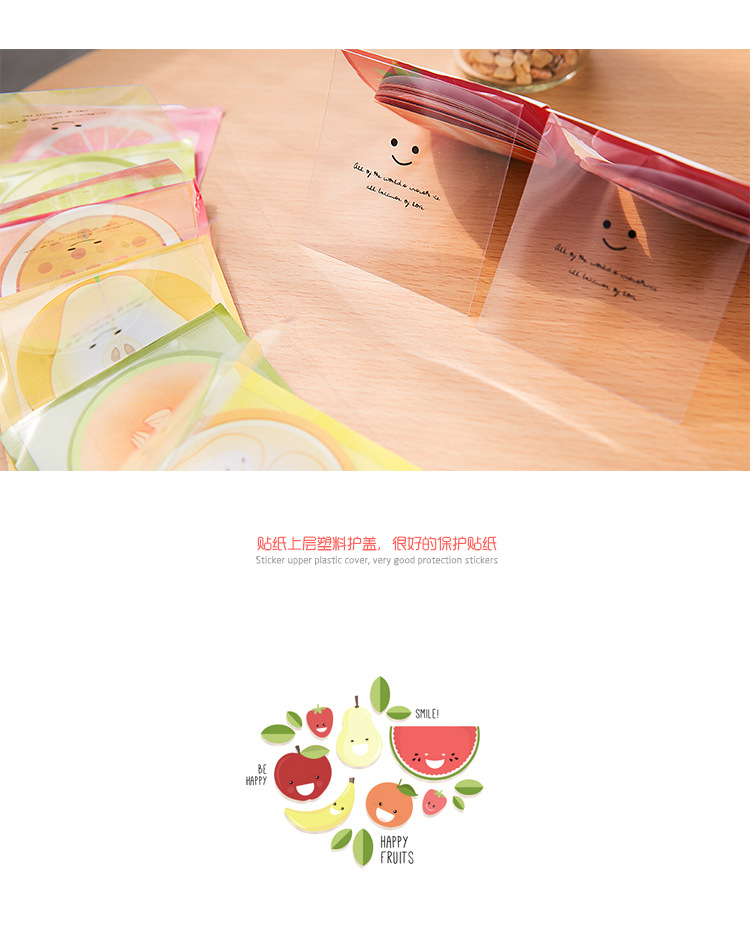 創意韓國文具 小清新可愛水果造型便利貼 N次貼 卡通便簽本留言條