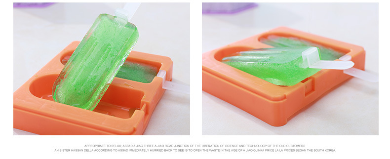 創意冰棒冷凍模具棒冰模具雪糕模具自制冰激凌棒冰格DIY可疊加
