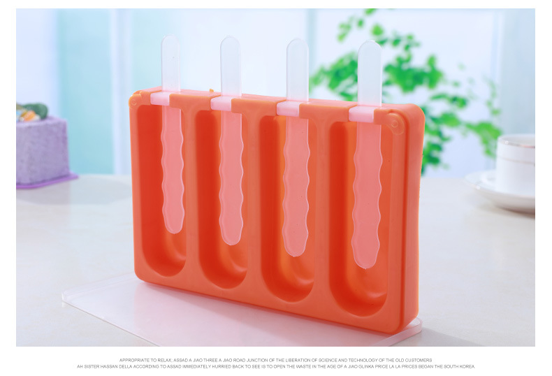 創意冰棒冷凍模具棒冰模具雪糕模具自制冰激凌棒冰格DIY可疊加