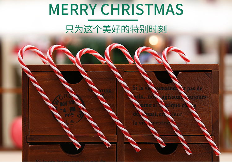 聖誕拐杖造型吊飾 聖誕樹必備拐杖糖掛飾 聖誕節必備裝飾 小吊飾飾