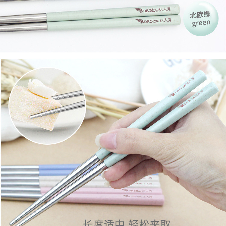 304不銹鋼筷子5雙裝家用防滑筷兒童筷金屬筷鐵筷子中式筷