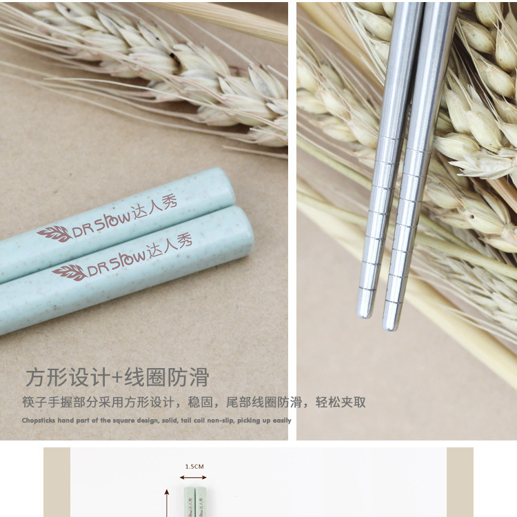 304不銹鋼筷子5雙裝家用防滑筷兒童筷金屬筷鐵筷子中式筷