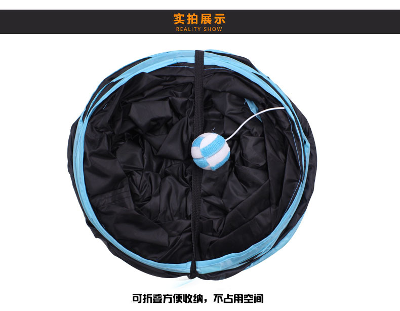 可折疊寵物通道玩具 三通造型貓咪狗狗隧道玩具 益智貓咪山洞玩具