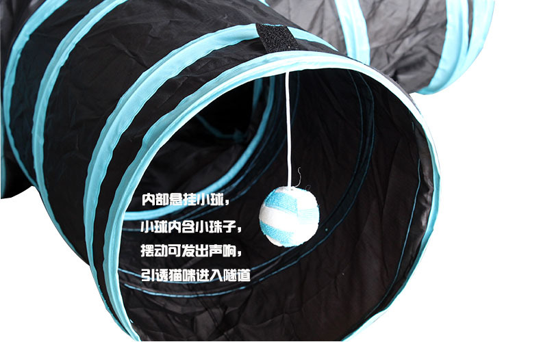 可折疊寵物通道玩具 三通造型貓咪狗狗隧道玩具 益智貓咪山洞玩具